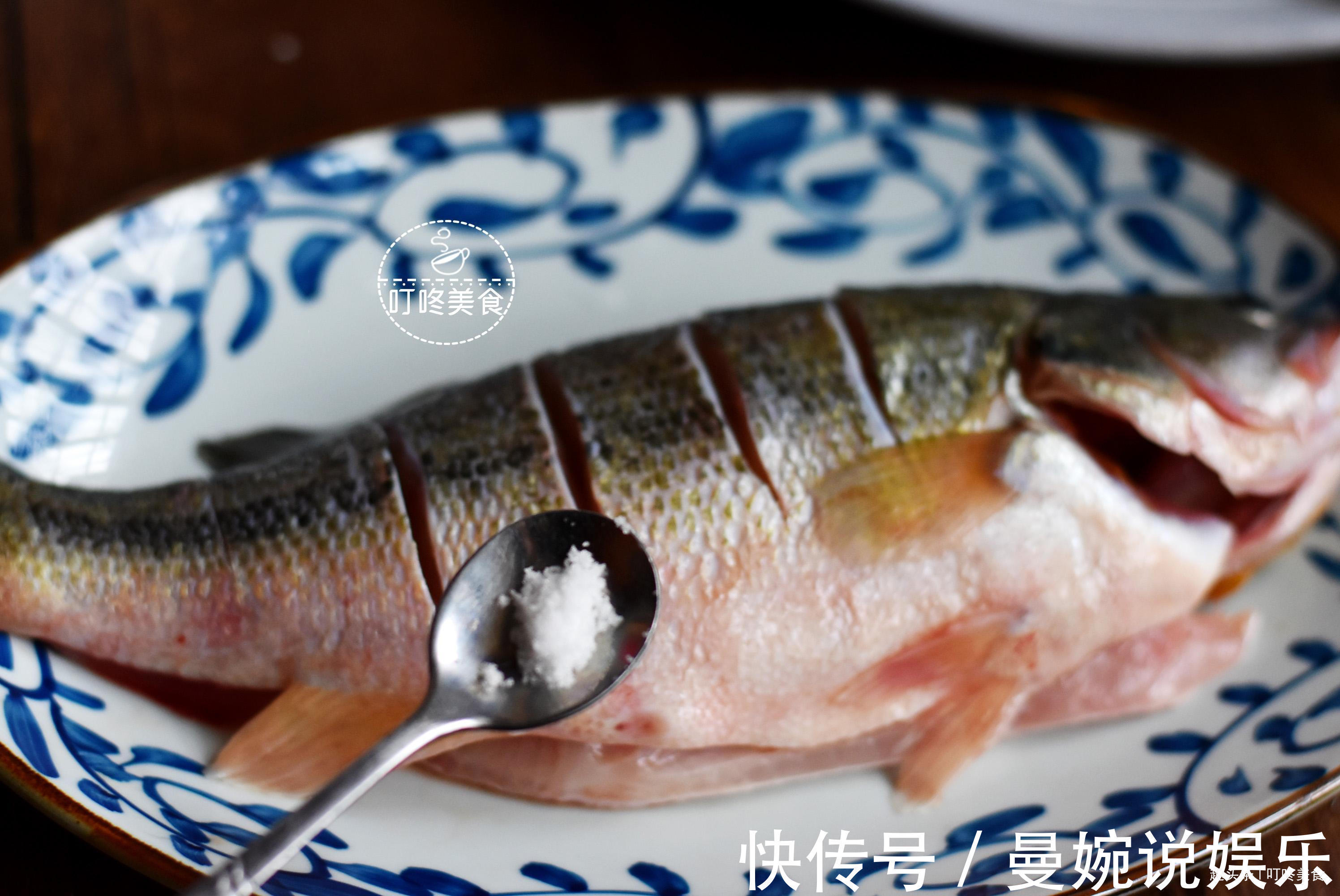 不论蒸什么鱼，都别直接蒸了！牢记3步，鱼肉更鲜嫩，不发腥