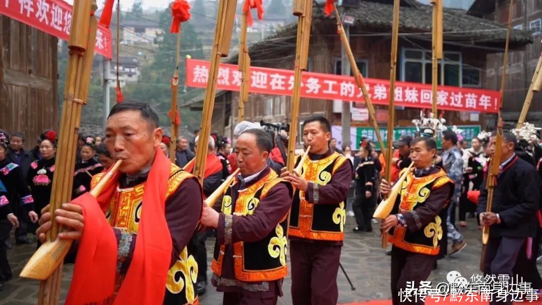 雷公山|美丽而静谧，这座藏于雷公山脚下的苗寨，你一定没到过