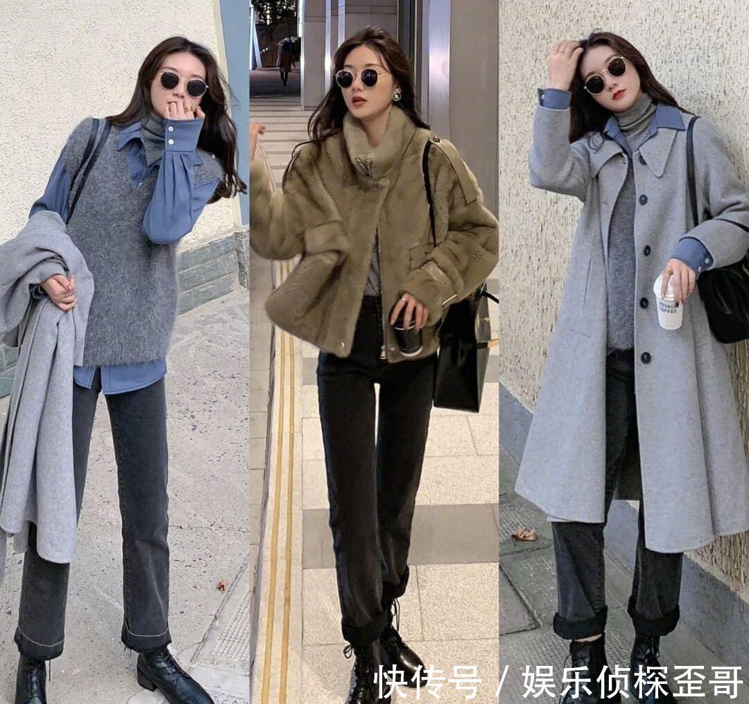 搭配 秋冬搭配没思路,高冷通勤风穿搭,保暖还时尚