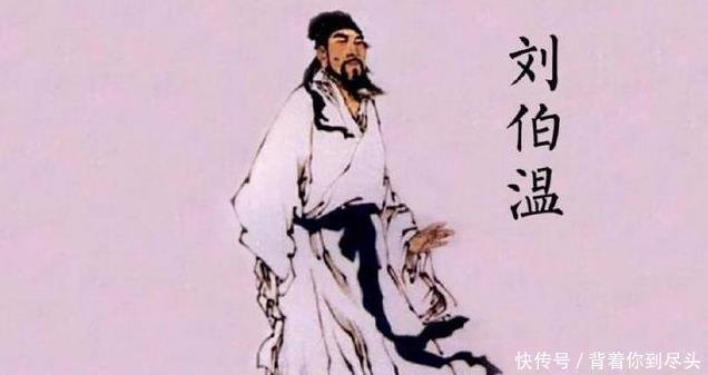 刘基|历史上非常聪明的三个人,个个都是有勇有谋,让人钦佩!