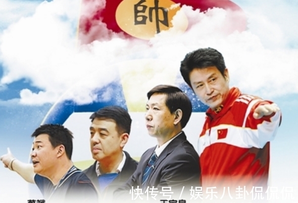 选帅|女排选帅杀出个穆桂英！她师从名师赵雪琪，世俱杯指挥让她扬名！