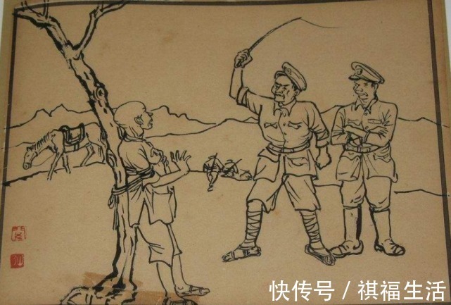 连环画$关山月的《虾球传》,当年无人问津,今天为何能卖3920万?