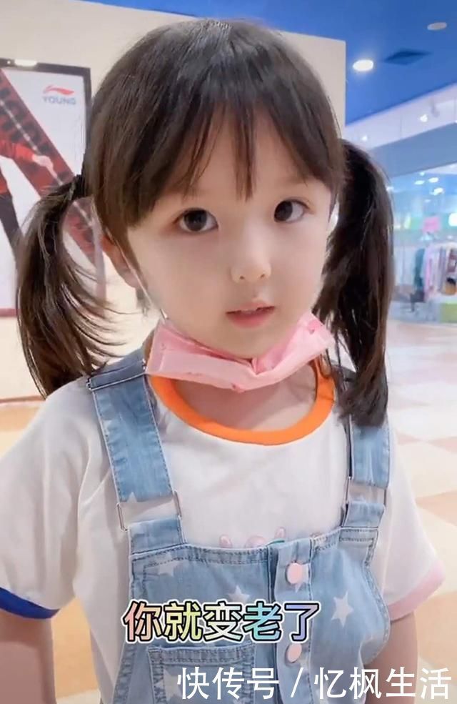 小棉袄|女儿逛商场累了向爸爸求抱抱，爸爸当场拒绝，随后女儿一句话让爸爸妥协