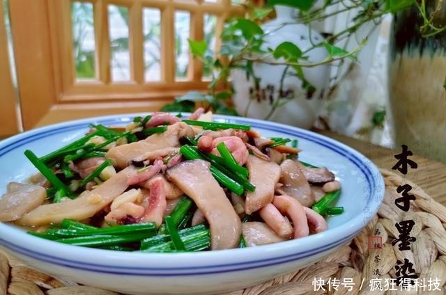 最近,我家迷上这道菜,8元炒一大盘全家人吃开心,味真鲜