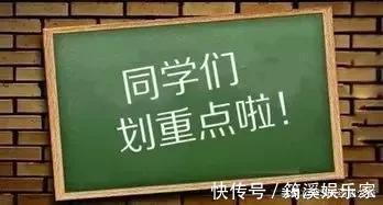 胎儿|从备孕期到哺乳期，看看如何科学应对感冒