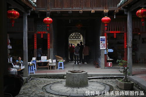 永定客家土楼美景