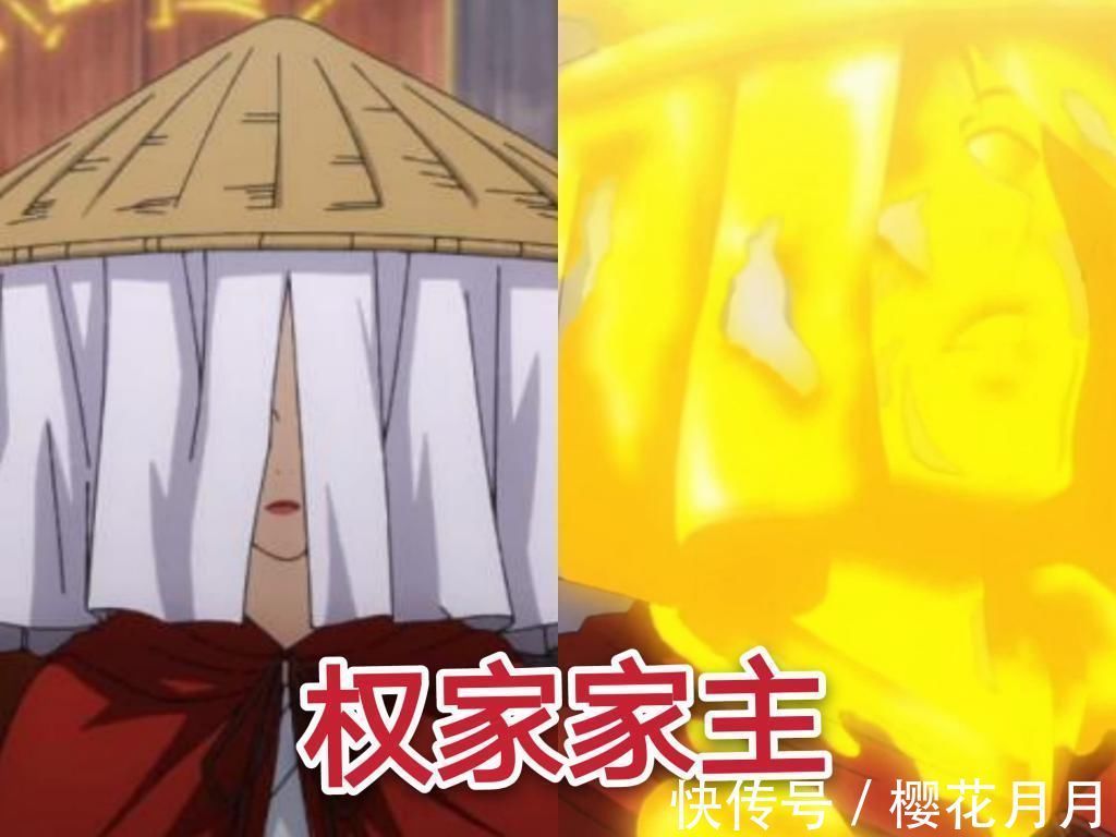 鸣鸾|狐妖小红娘角色黑化前VS黑化后,苏苏怎样都好看,白月初却惹人泪目