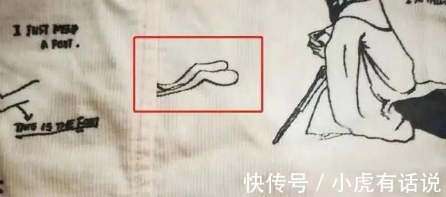 中国人#江南布衣的童装到底是有意为之,还是另有隐情?这件事绝对不简单