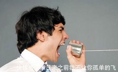 一日三餐|寿命长的男性，一般有5个好习惯，50岁以后，希望你全都有