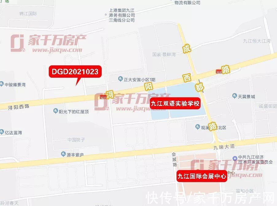 挂牌|最高起拍楼面价3450元/㎡!经开区2宗优质地块将挂牌出让