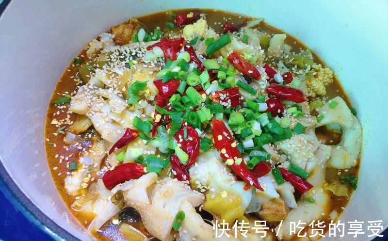 郫县豆瓣酱|酸菜鱼(鲈鱼版)