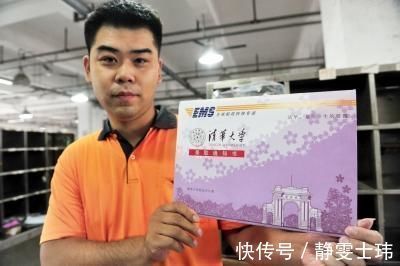 考上|儿子考上清华,爸妈发朋友圈炫耀,却被亲戚奚落:别高兴太早