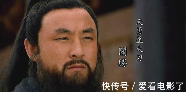 梁山&水浒传宋江若让位,有个人比卢俊义和鲁智深更适合接班,他是谁!