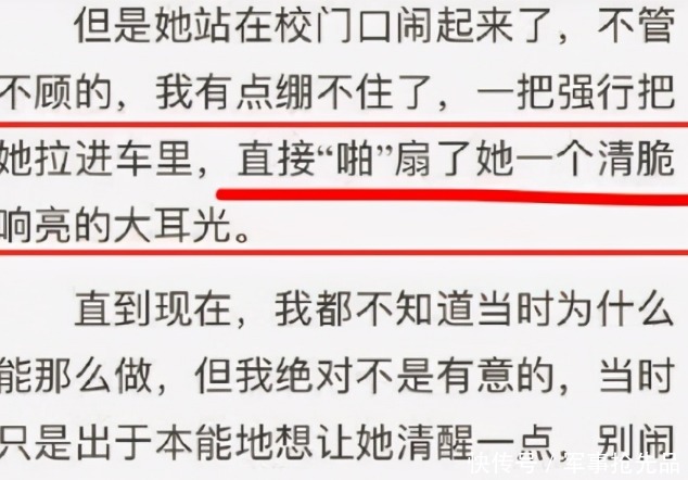 王岳伦|爸爸去哪儿天团近况悬殊:郭涛被骂,张亮''失业'',田亮人生赢家