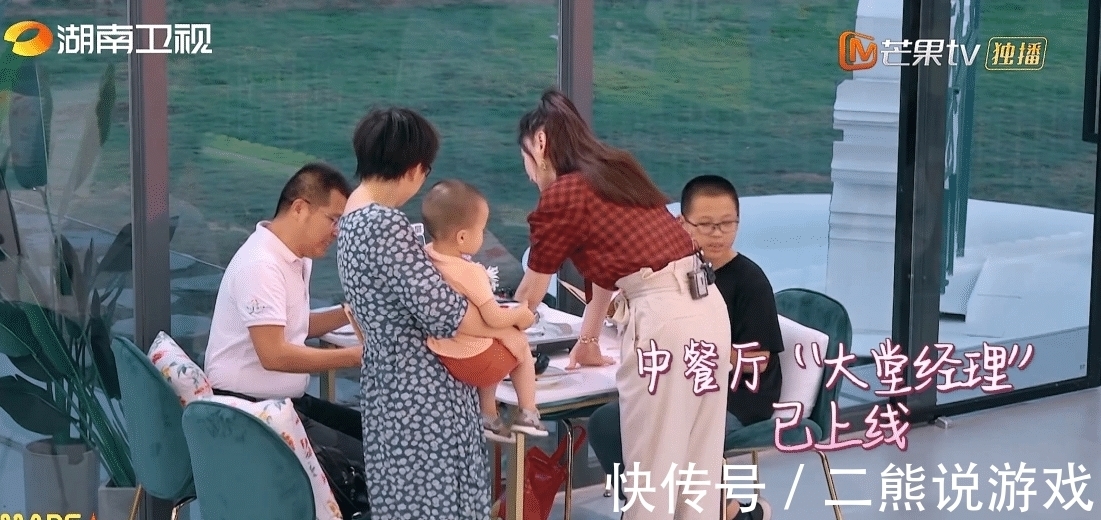 王霏霏|《中餐廳5》刪光周震南鏡頭，金晨張萌全新加盟，或成口碑救星！