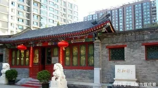 李莲英的墓|李莲英是怎么死的?