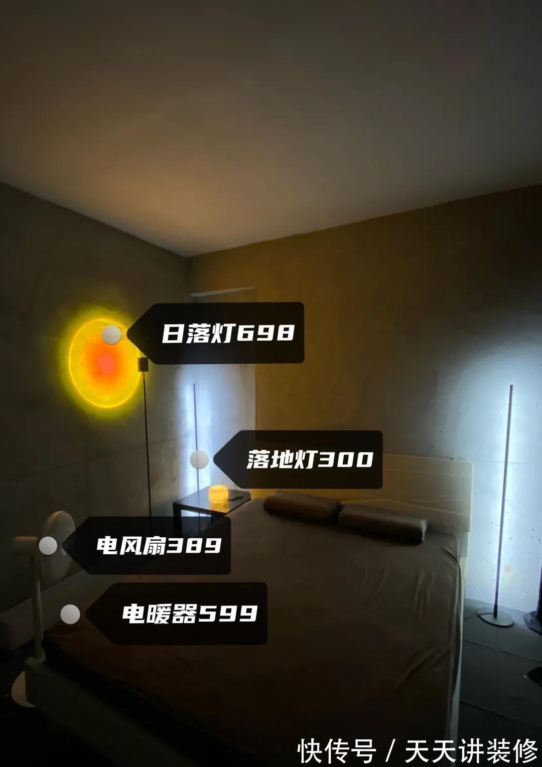 家居|没钱装修，直接住进毛坯房里，这对夫妻的“原始生活”却意外走红