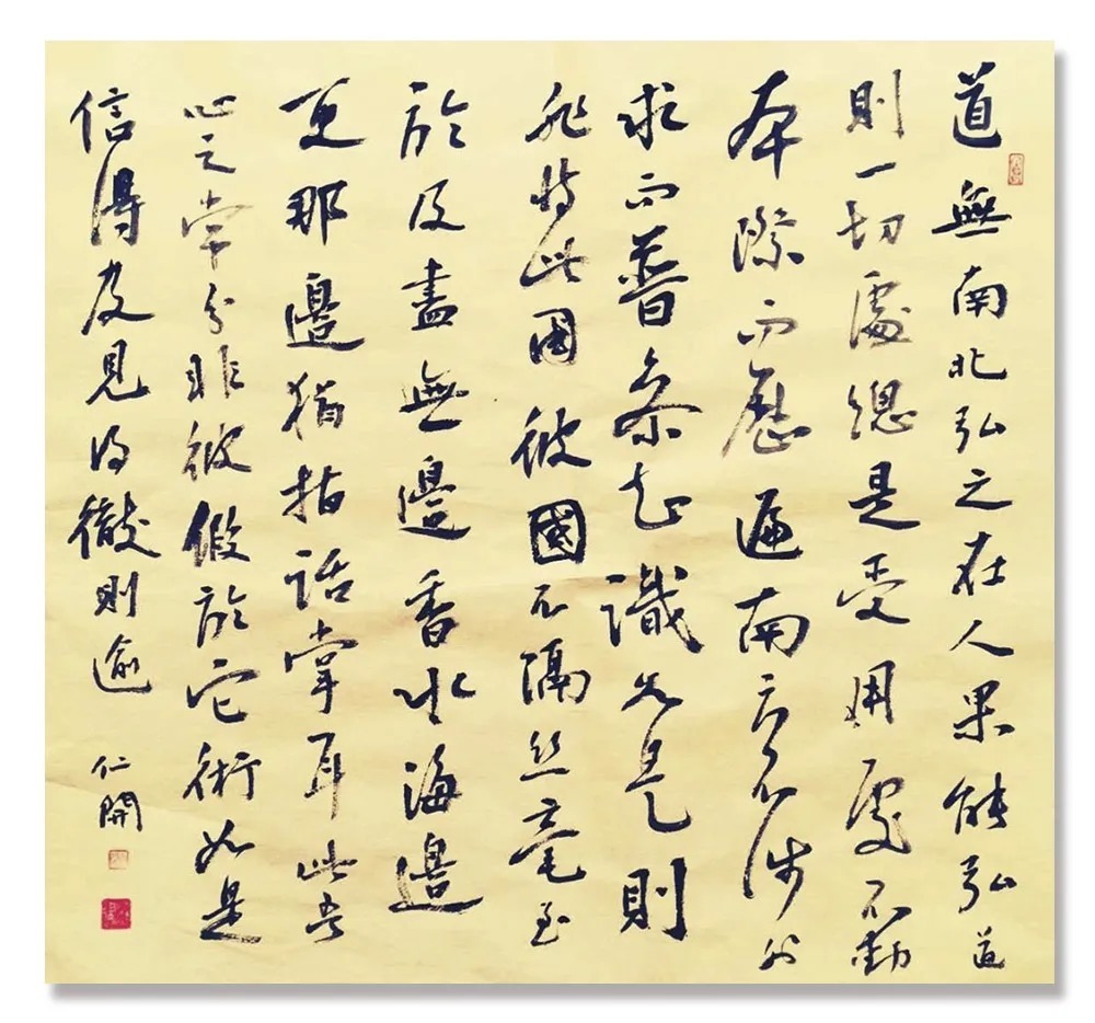 名家|「赵成建」｜丹青追梦 水墨本色-中国当代书画名家个人云展览