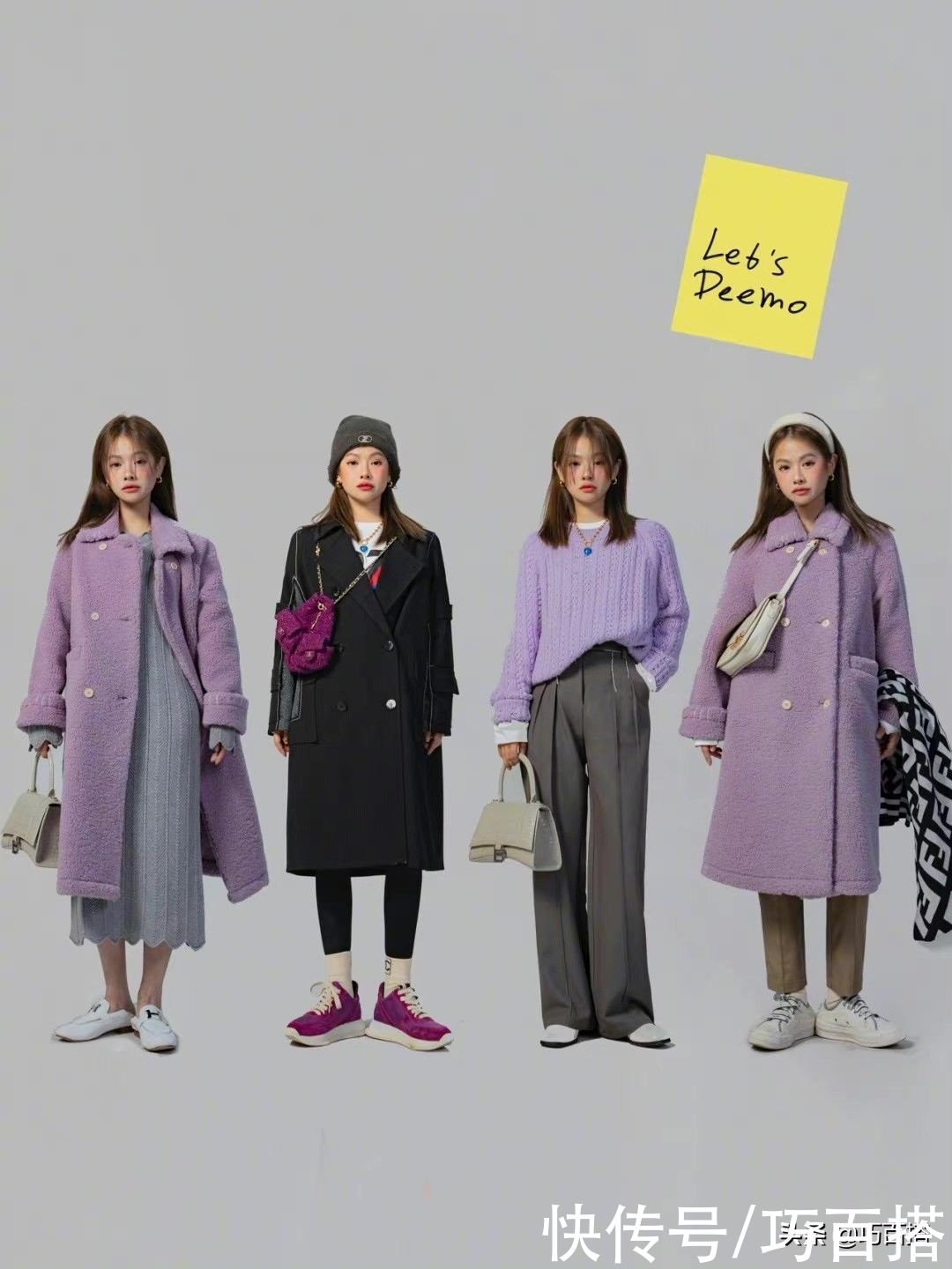 32种穿搭给你灵感,适合冬末初春的季节选择,清爽又清新