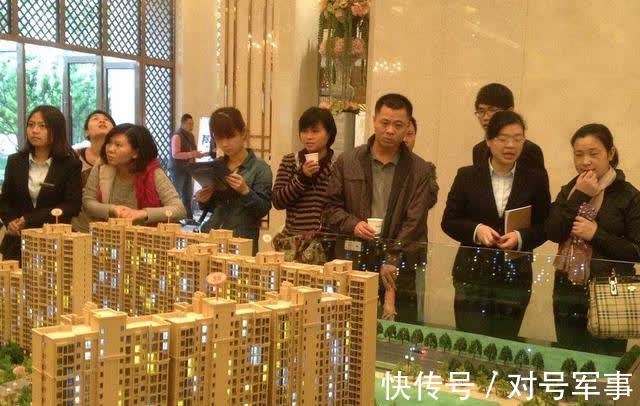 二手房|国家建立网上“一窗受理”,房产中介或将被淘汰