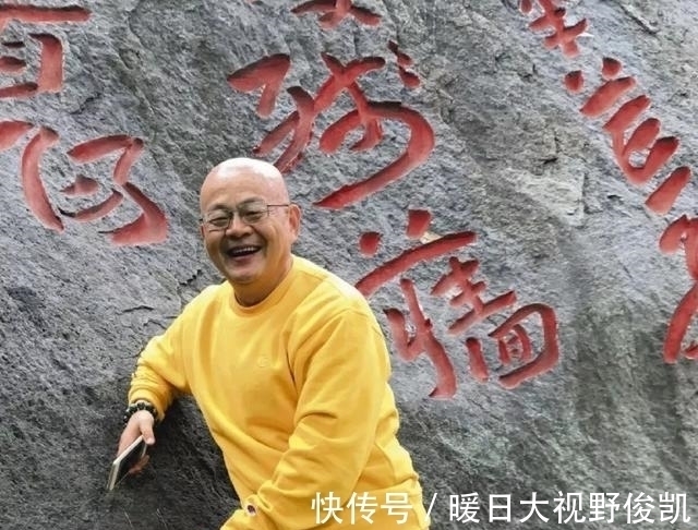 大自然$中书协有位叫李一的书法家,在名山上写书法,试问:破坏环境吗?