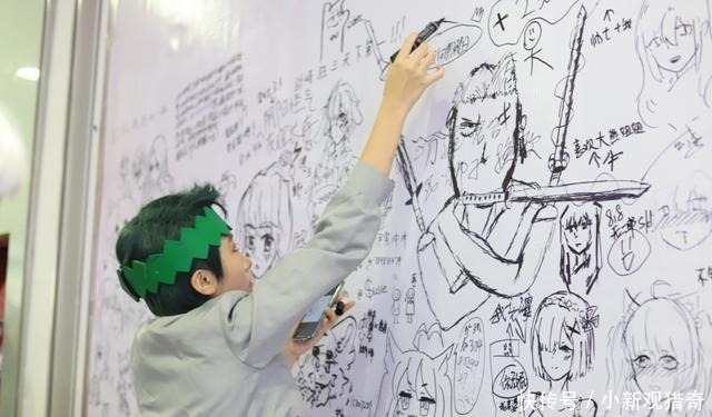 人物|漫展涂鸦墙,这是一个人才辈出的地方!