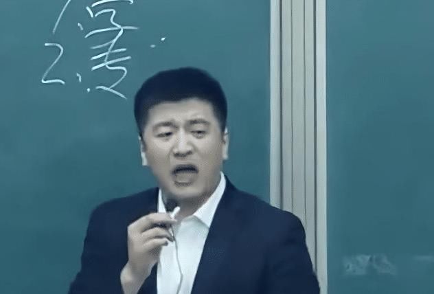 讲座|曾经爆火的考研名师张雪峰，现在为何杳无音信？人要管好自己的嘴