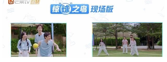 《哎呀好身材》周九良演绎“金蝉脱壳”，王子异抽血全靠挤