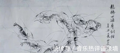 艺术人生@书画兼修,精彩人生一一实力派书画名家翟西文作品赏析