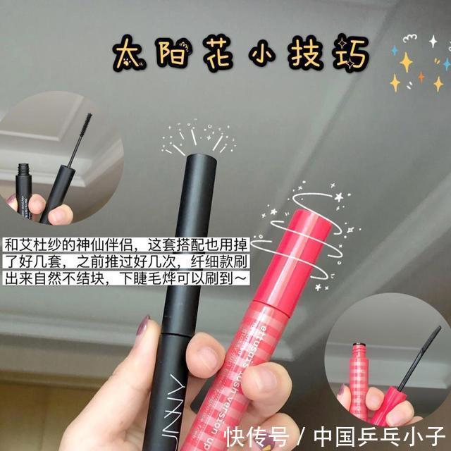 学生党寝室常备好物,不仅颜值高还很平价,确定不心动吗