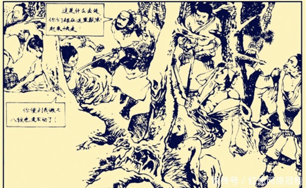 晁盖有钱有势,为何要打劫生辰纲?看十万贯相当于多少钱你就懂了