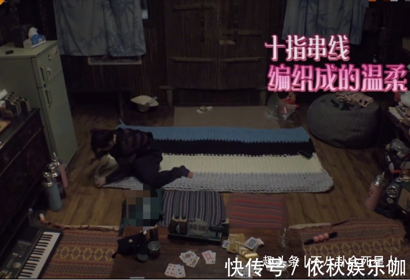 《向往》女嘉賓凌晨四點(diǎn)才睡,做了一件讓何炅很感動(dòng)的事