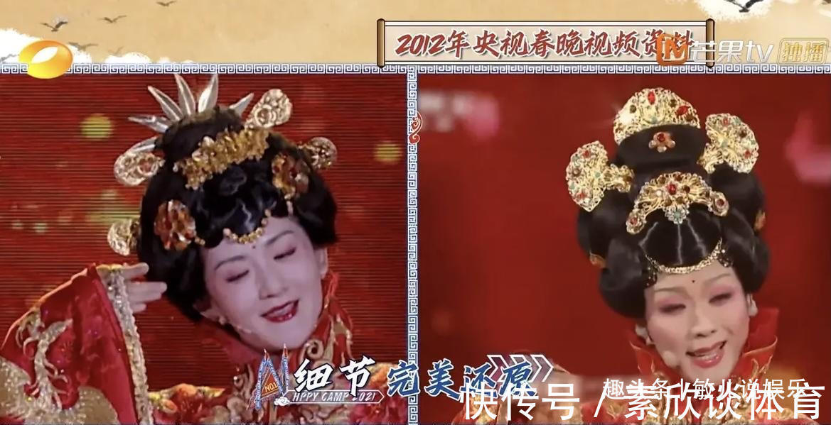 《快乐大本营》开始转变，最新一期节目，开场风格与以往截然不同