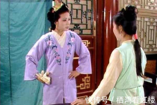 金钏儿#《红楼梦》中,为什么贾探春不喜欢自己的亲娘赵姨娘?