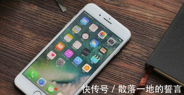 苹果公司|从6388元降至3688元，库克无奈采取措施，经典iPhone如今一降再降！