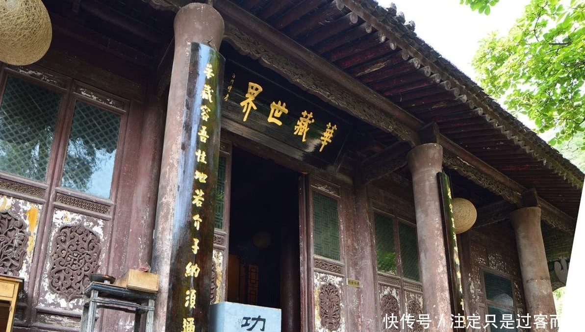 花开|西安附近的还有这样的千年古刹,曲径通幽古香古色,好美!