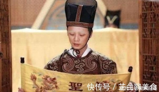 祥云瑞鹤！为什么古代没人造假圣旨？看看上面第1个字，造不起！