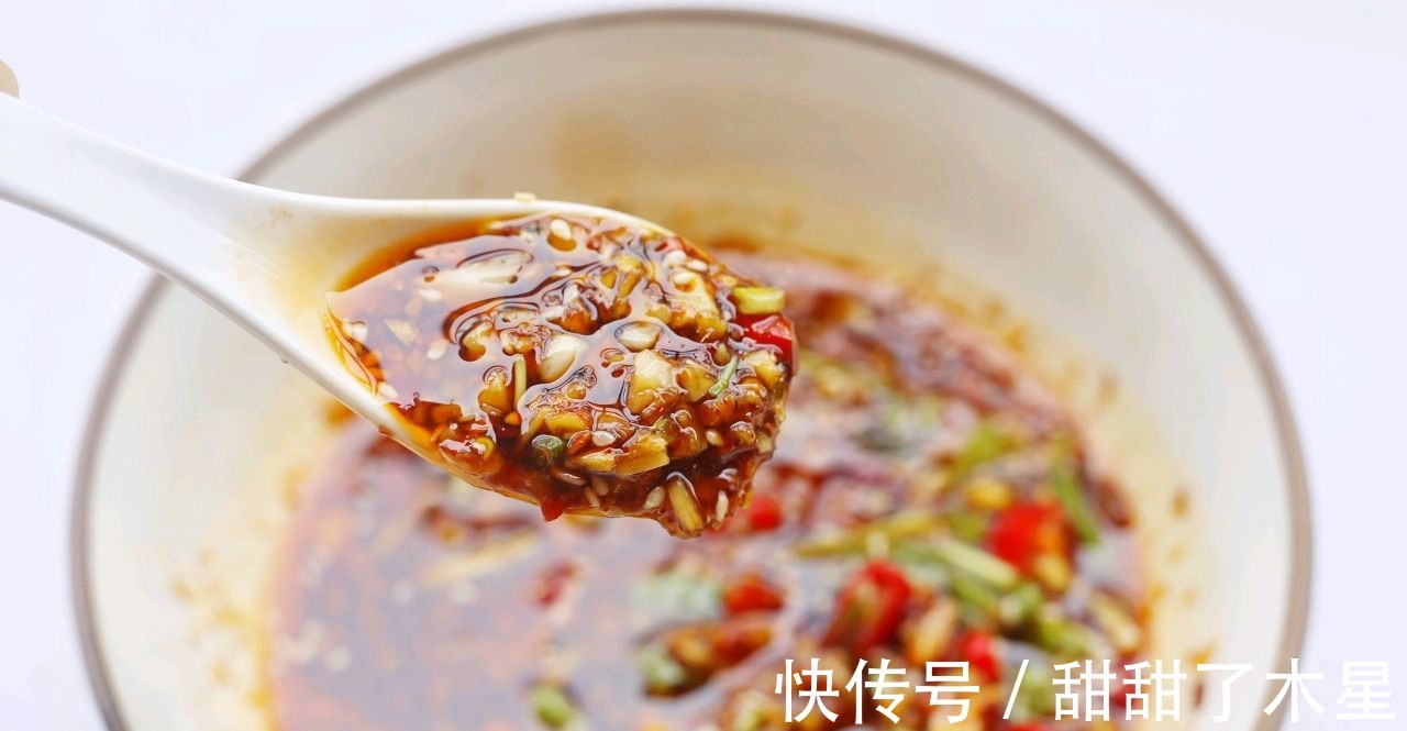 辣椒酱|自制辣椒酱,拌凉菜通用,做法简单,鲜香可口,真实用!