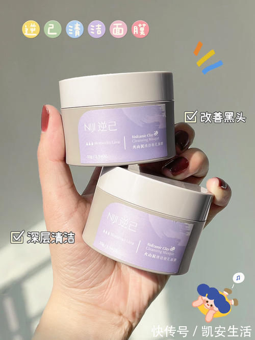 参考价|国货丑?这些低至2块的国货巨好用颜值还超高!