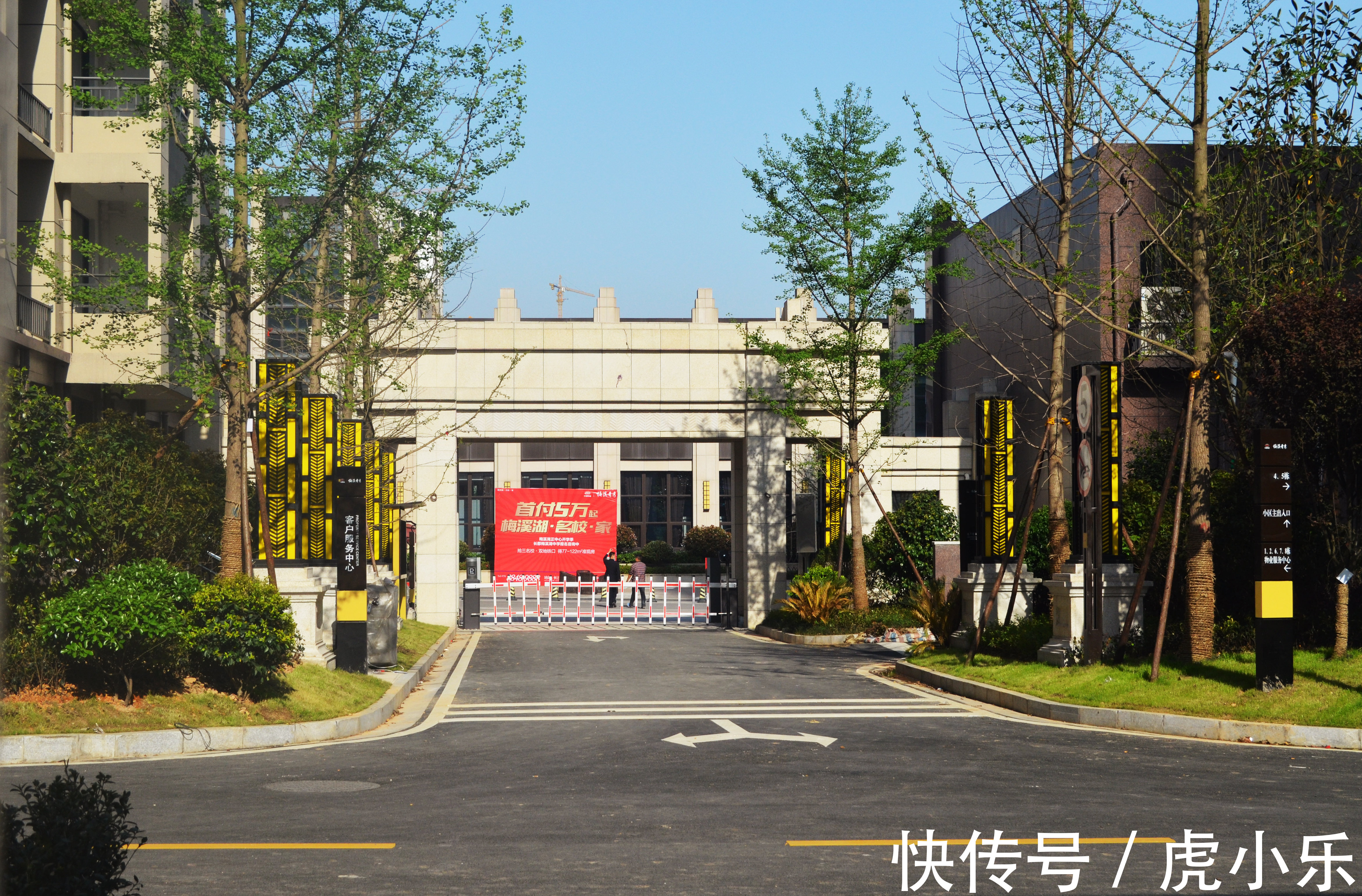 交通|梅溪青秀交通便利 上下班无忧 尽享生活品质