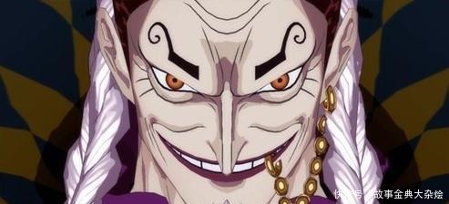 依姆|海贼王罗杰都惹不起的3位强者!1位吊打白胡子,1位完虐五老星