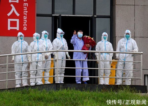 出院|郑州4名本土新冠肺炎患者治愈出院