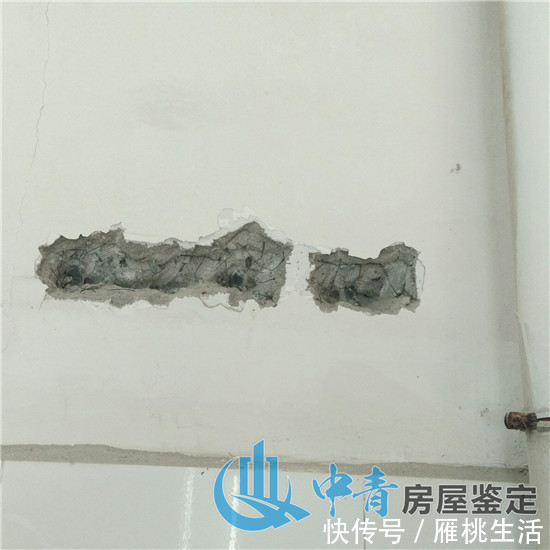 基坑|房屋安全鉴定如何识别房屋使用的安全性