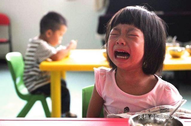 糊状|妈妈一句话,让女儿被幼儿园拒收,家长的“宠爱”可能会害了孩子