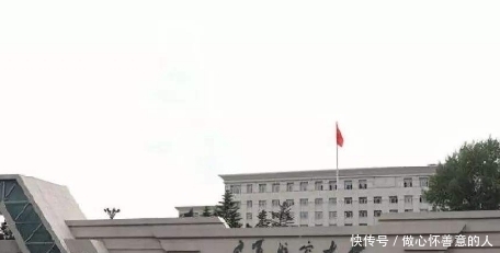 国内最难考的几所大学，不是清华北大，毕业就是金饭碗