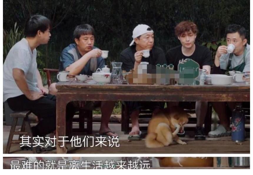 蘑菇|黄渤当面直言张艺兴的短板，叮嘱其别忘记生活，重现“极挑”情谊