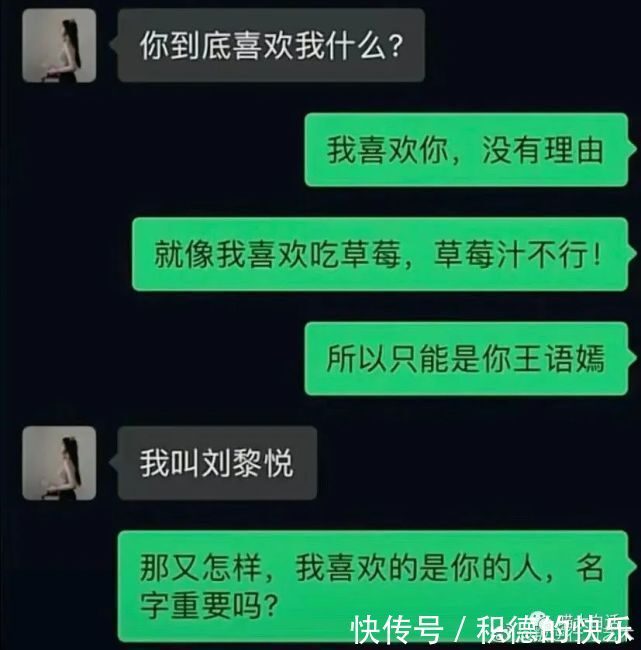 大侠|大侠后宫：“直播间卖货方式能有多离谱？？”哈哈哈哈哈这不买都对不起主播！