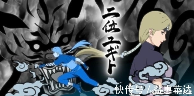 柱力|忍者成为人柱力后,他们和尾兽的关系怎么样?关系最好的不是鸣人