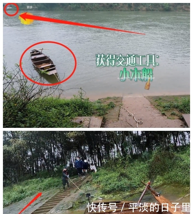 《向往5》干活作假引争议,黄磊多次划船不穿救生衣,何炅险落水