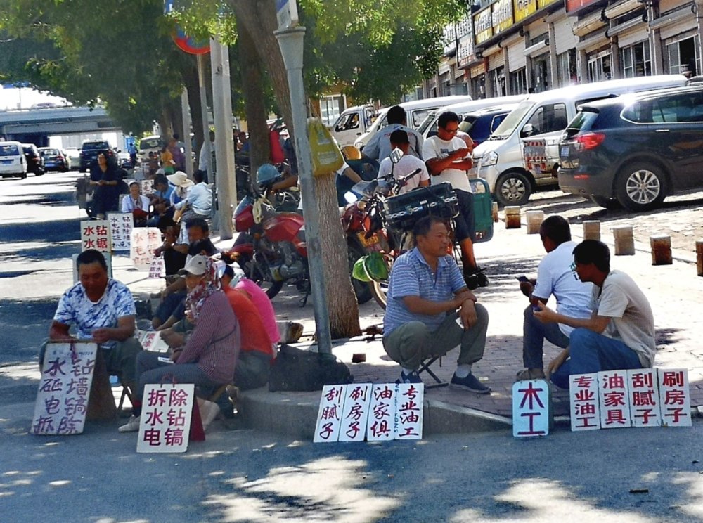 工长|装修撕碎了你对美好生活的想象